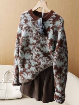 Brand discount counter shopping mall foreign trade women's clothing clearance abstract floral double-sided jacquard knitted sweater for women autumn and winter