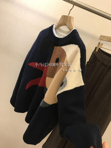 
I love this version! Same style as M*~High quality Japanese retro puppy jacquard off-shoulder wool sweater for women winter
