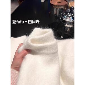 
White seahorse fur pullover sweater for women in autumn and winter, fufu raccoon velvet inner layer, thickened round neck top