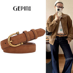 Brown Genuine Leather Belt for Women, Suede Decoration, Paired with Jeans, Vintage Niche Design, High-End Feel Belt