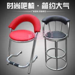 Backrest Bar Stool E-Sports Playground Stool High Stool Heightening Game Round Stool Bar Stool Video Game City Chair