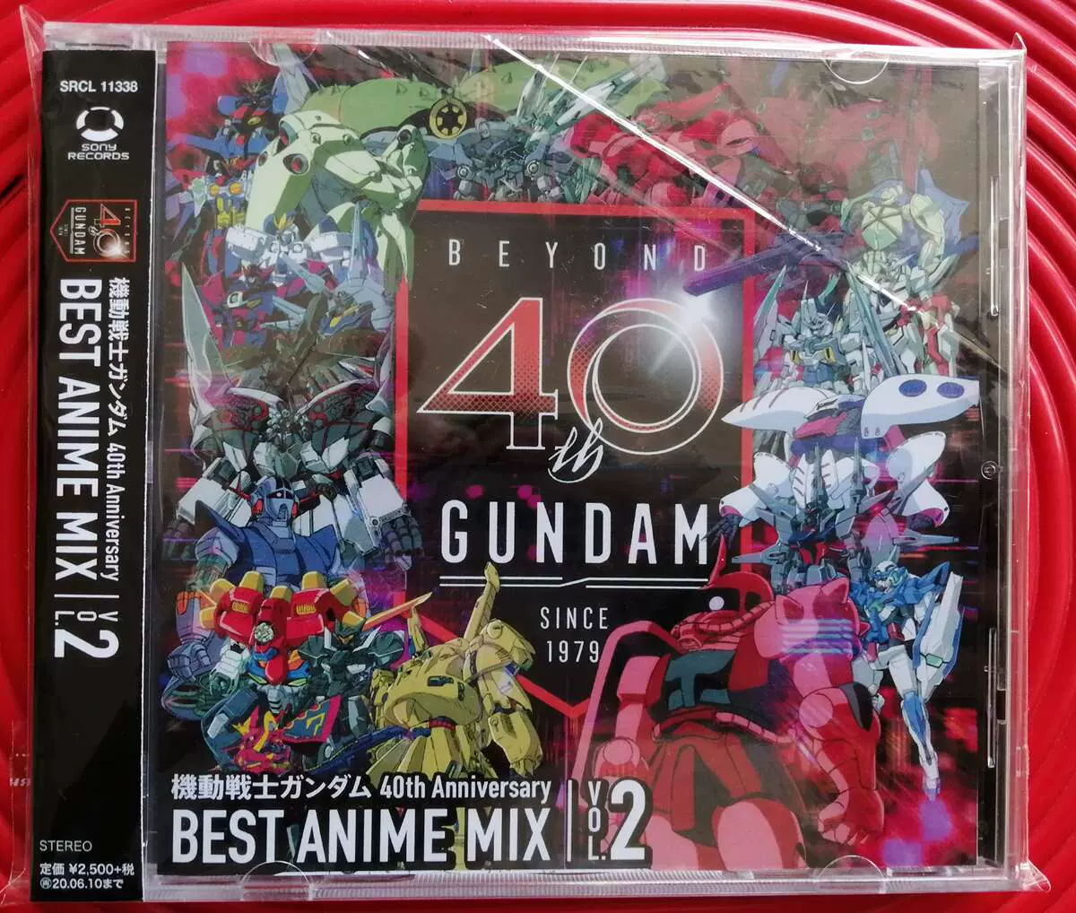 简] 盖亚奥特曼OST ウルトラマンガイアO.S.T REMASTER BOX 5CD