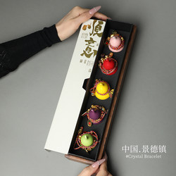 Jingdezhen Ceramic Gift Box Set with Fortune-Enhancing Porcelain Ornaments and Gourds, High-End Souvenirs and Commemorative Gifts for Leaders