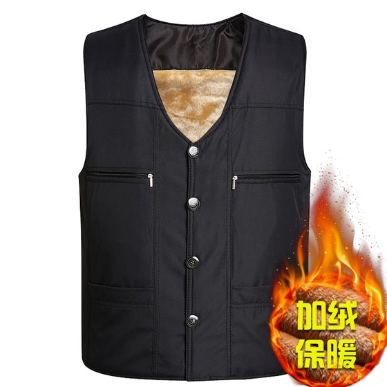 Autumn and winter middle -aged and elderly men's cotton vest plus velvet thickened inner biliary horses hippopotic warming dad pretend to be vest