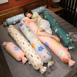 Candy Pillow, Long Pillow for Girls, Side Sleeping Leg Pillow, Bed Sleeping Essential, Cylindrical Pillow, Children's Removable and Washable Pillow
