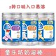 Tonglefang milk melting stick 18g instant children's cheese rice cake baby biscuit baby snack 6 months complementary food bar cake