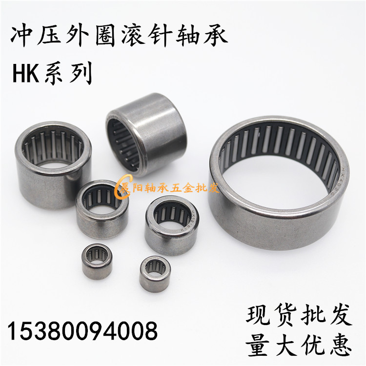 ϵ ѷ  HK0611 Ȧ  HK061011  6 ܰ 10  11MM-