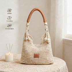 2026 New Style Hand-Woven Tote Bag with Magnetic Buckle, Large Capacity Shoulder Crossbody Bag, Commuter Vacation Straw Bag, Women's Bag
