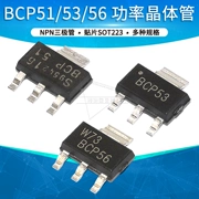 BCP51 BCP53 BCP56 bóng bán dẫn điện bóng bán dẫn NPN/PNP vá SOT-223