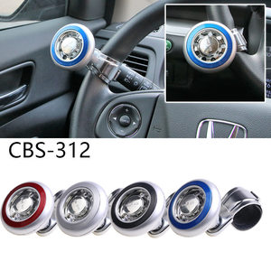 
Car steering wheel assist ball turning and reversing power saving power assist bearing truck steering auxiliary universal