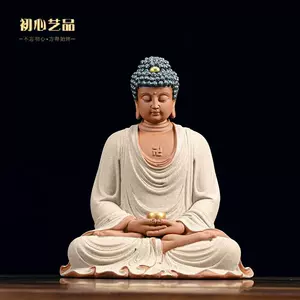 陶瓷大日如来佛像- Top 100件陶瓷大日如来佛像- 2024年4月更新- Taobao