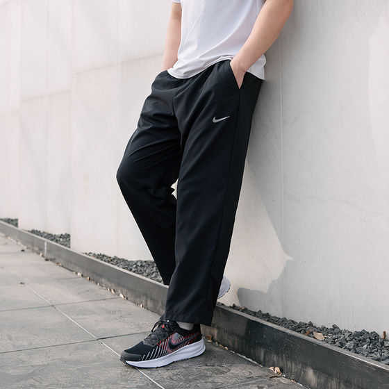 
NIKE Nike woven sports pants men's pants 2026 spring and summer new casual pants breathable loose straight pants trousers
