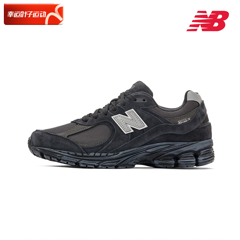 NewBalance official authentic NB2002RBV series casual sports shoes men's  shoes women's shoes black running shoes