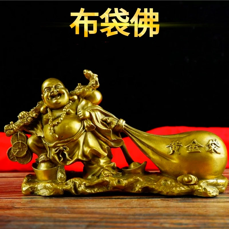 七福神布袋和尚，置物，真鍮製，招財，工藝美術品 - 金属工芸