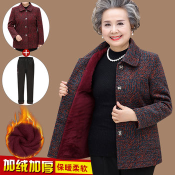 The elderly winter cotton jacket grandma adds fluff woolen jacket
