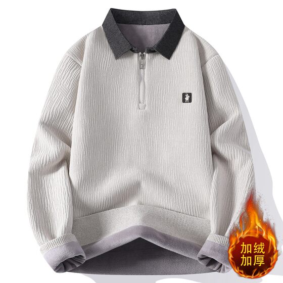 
Lapel warm velvet thickened men's sweater winter top with shirt collar men's winter knitted bottoming shirt