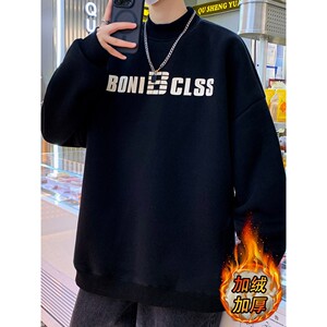 
Heavy velvet sweatshirt for men, autumn and winter, letter print, men's clothing, thickened and warm, half turtleneck bottoming shirt