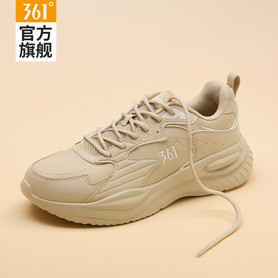 
361 Men's Shoes Sports Shoes Men's 2026 New Spring and Summer Leather Shock-Absorbing Running Shoes Waterproof Lightweight Casual Shoes
