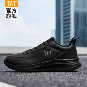 
361 Men's Shoes Sports Shoes Men's 2026 Spring and Summer New Leather Lightweight Running Shoes Waterproof Shock Absorbing Black Casual Shoes