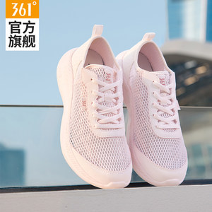 
361 Sports Shoes Women's Shoes 2026 New Spring and Summer Large Mesh Breathable Lightweight Running Shoes Women's Soft Soled Casual Shoes