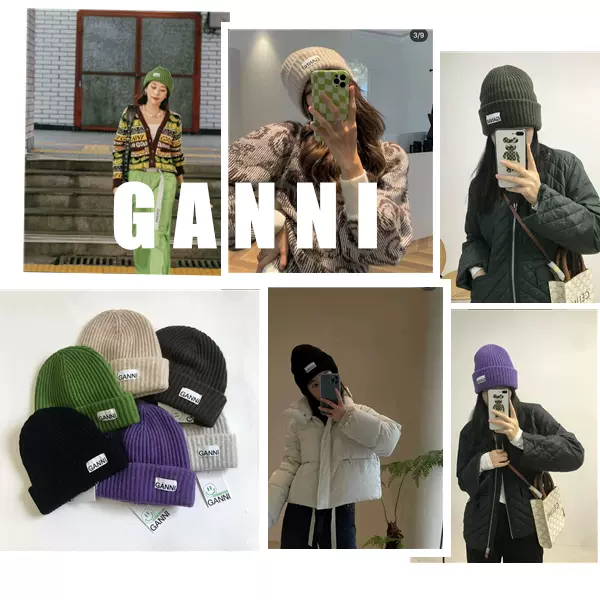 ラッピング不可】 ganni 帽子 ハット - dfwlawgroup.com