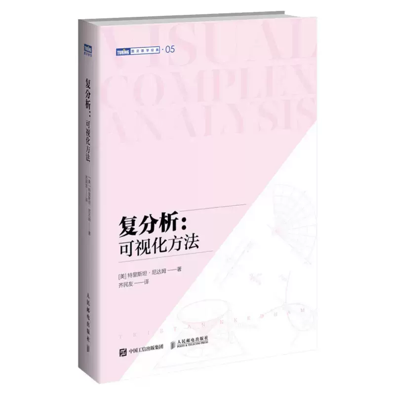 新版 【両方初版・絶版・希少・美品】経済学 上下 2冊 (1966年) ―入門