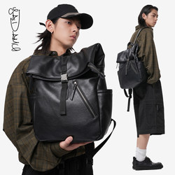 Kuroda Yawei Original Niche High-End Leather Commuter Backpack for Men, College Students, and Women's School Bag Backpack ins