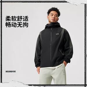 Li Ning sports windbreaker men's 2025 spring new style loose and comfortable hooded casual jacket AFDV005
