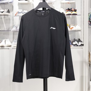 
Li Ning long-sleeved T-shirt men's 2025 new product professional running series quick-drying cool sports top ATLV029