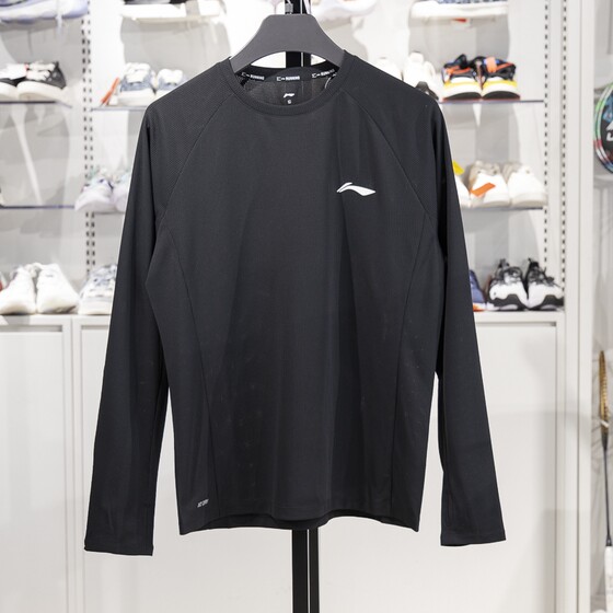
Li Ning long-sleeved T-shirt men's 2025 new product professional running series quick-drying cool sports top ATLV029