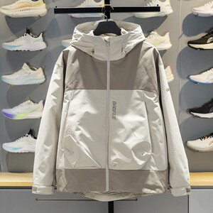 
Li Ning Sports Windbreaker Men's 2025 Winter Anti-Wolf Series Loose Water-Repellent Three-in-One Suit AWBV105