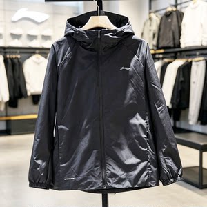 
Li Ning Sports Windbreaker 2026 Spring New Men's Fitness Series Water-Repellent Hooded Jacket AFDW079