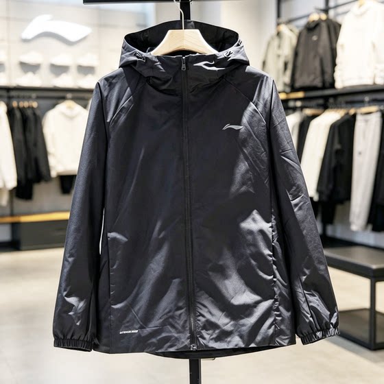 
Li Ning Sports Windbreaker 2026 Spring New Men's Fitness Series Water-Repellent Hooded Jacket AFDW079