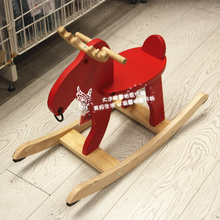 Children s Solid Wood Rocking Horse Chair Baby Toy Gift from IKEA Ikela