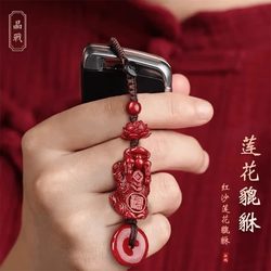 [Teacher Recommended] Cinnabar Lotus Pixiu Keychain for Men and Women, Car Pendant, Peace Pendant, Tiktok Trend