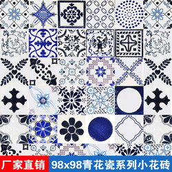 Elegant European-Style Blue and White Porcelain Small Tiles 100X100 for Kitchen and Bathroom, Tile Patterns, Stair Skirting Tiles