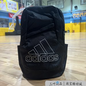 
Adidas Adidas Men and Women Sport Classic Casual Backpack Student School Bag IT2063