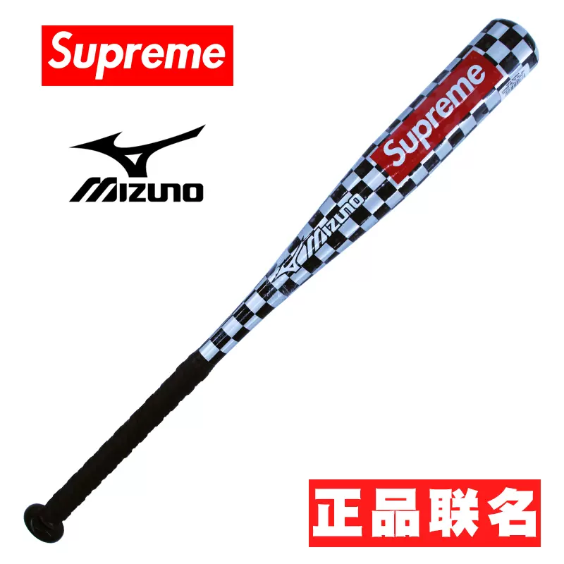 Supreme/Mizuno Youth Bat / Soupream