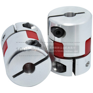 
XB plum blossom coupling elastic coupling servo motor screw universal coupling industrial transmission coupling