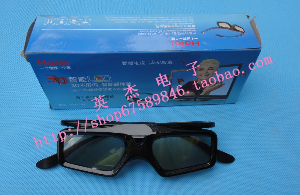 HAIER LED LCD TV 3D Ȱ HSG7100   3D ü GH900IR2 GH9001R2-