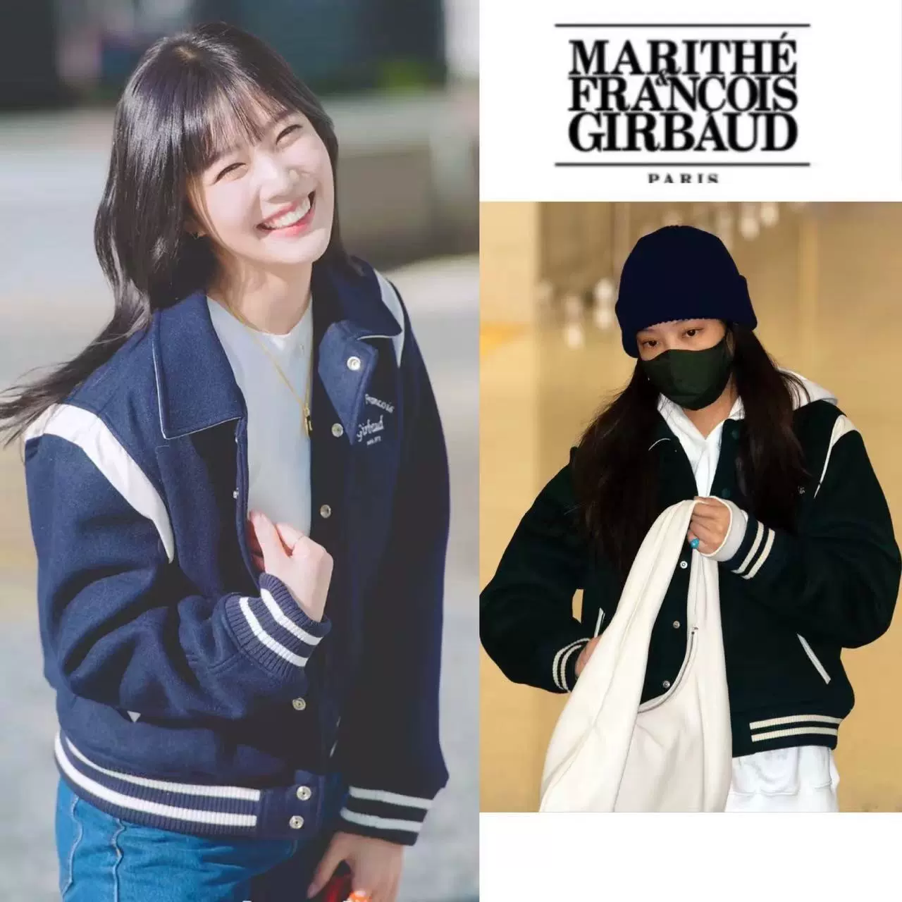 現貨Marithe Francois Girbaud金智妮Jennie車靜媛同款棒球服外套-Taobao