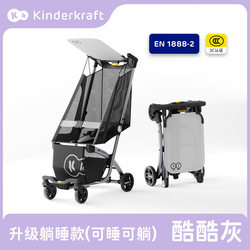 KK baby stroller can sit and lie down for baby strolling