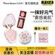 Flower Knows Blush Unicorn Snow Frost Pearl Expansion Aura Color Swan White Snow Liquid Butterfly Cloud Shoulder Double Color