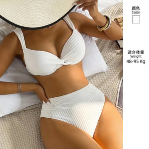 
Large size seaside vacation bikini sized breast steel support gathered sexy slim high waist split swimsuit women's hot spring