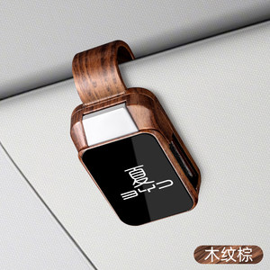 
BYDia car glasses clip car sunglasses holder bill clip sun visor to store sunglasses in the car