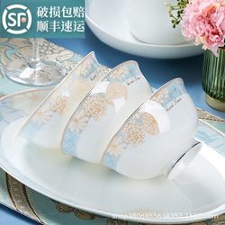 Dish and plate set Home Jingzhen bone china tableware set Ceramic Chinese dishes bowl and chopsticks gift set