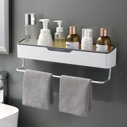 Kitchen rack dormitory plastic wall-mounted rack punch-free bathroom rack bathroom rack