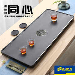 Strength Factory Wujin Stone Tea Tray Home Office Stone Kung Fu Tea Set Simple Direct Supply Engraving