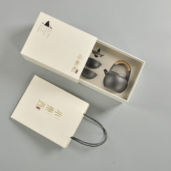 Japanese travel tea set gift box, outdoor portable one pot and two cups of tea, high-end business gift