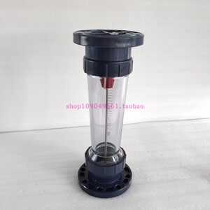 
Rotameter LZT-D-S/F flange plastic pipe float DN32/40/50/65/80/100/125